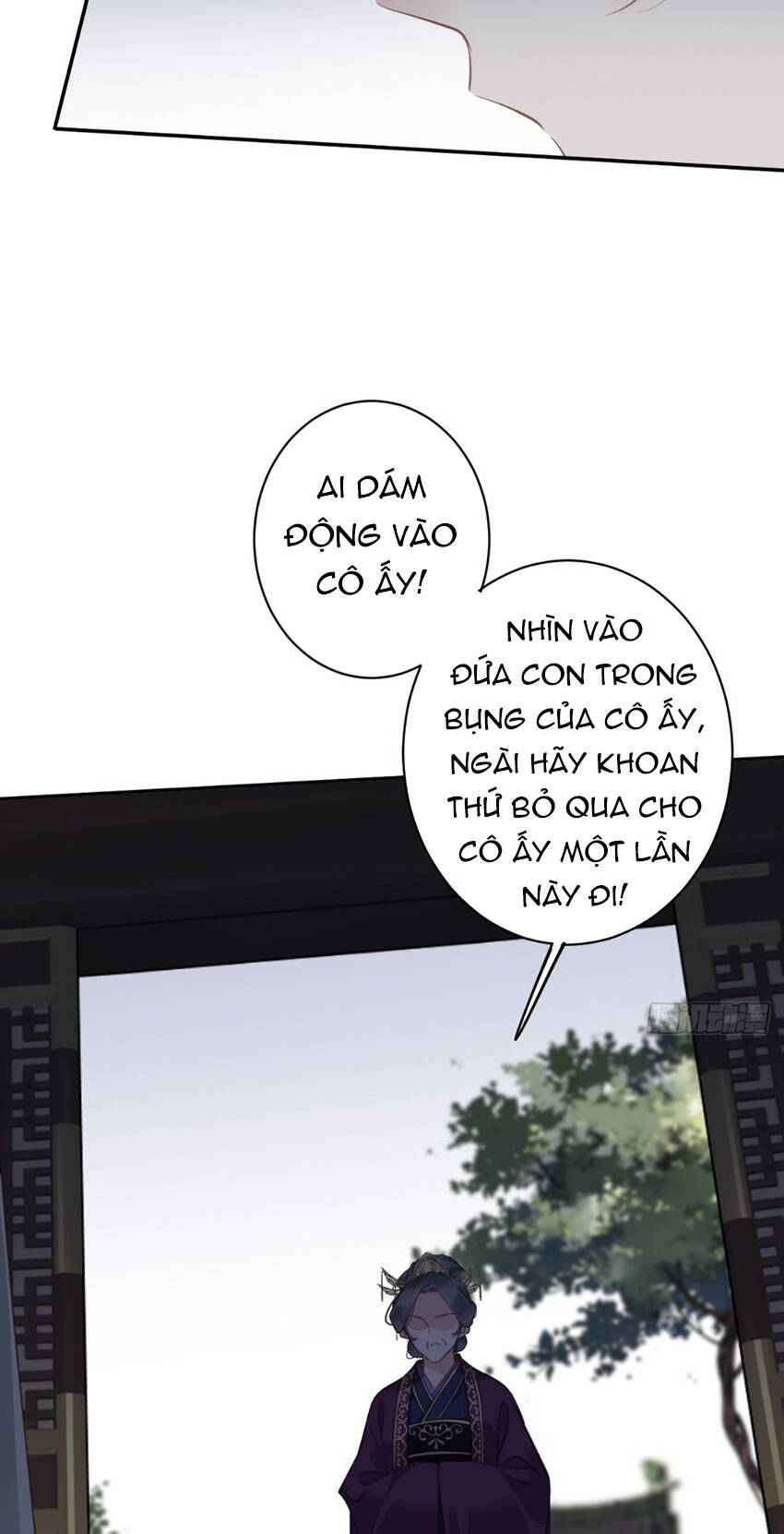 Quận Chúa Bất Tư Gia Chapter 113 - Trang 2