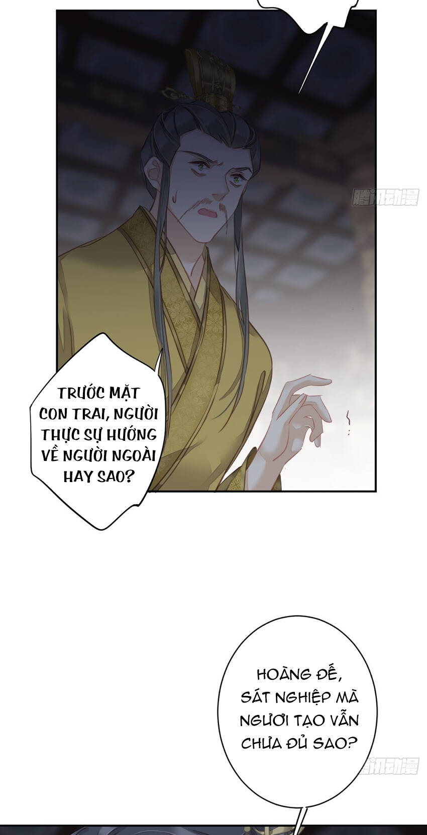 Quận Chúa Bất Tư Gia Chapter 113 - Trang 2