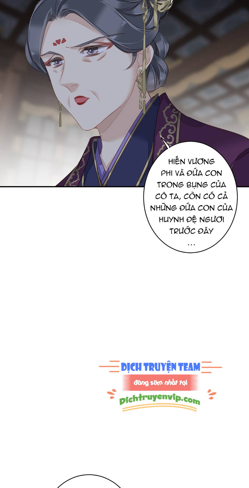 Quận Chúa Bất Tư Gia Chapter 113 - Trang 2