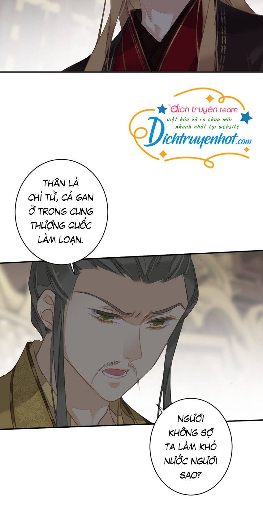 Quận Chúa Bất Tư Gia Chapter 110 - Trang 2