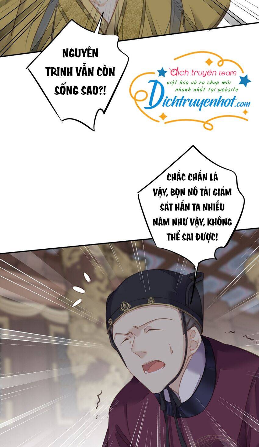 Quận Chúa Bất Tư Gia Chapter 109 - Trang 2