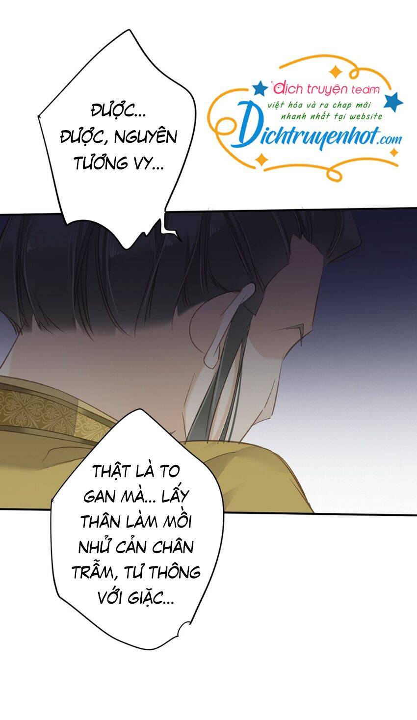 Quận Chúa Bất Tư Gia Chapter 109 - Trang 2