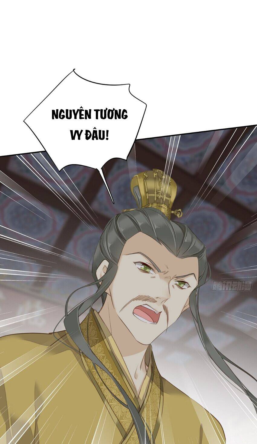 Quận Chúa Bất Tư Gia Chapter 109 - Trang 2