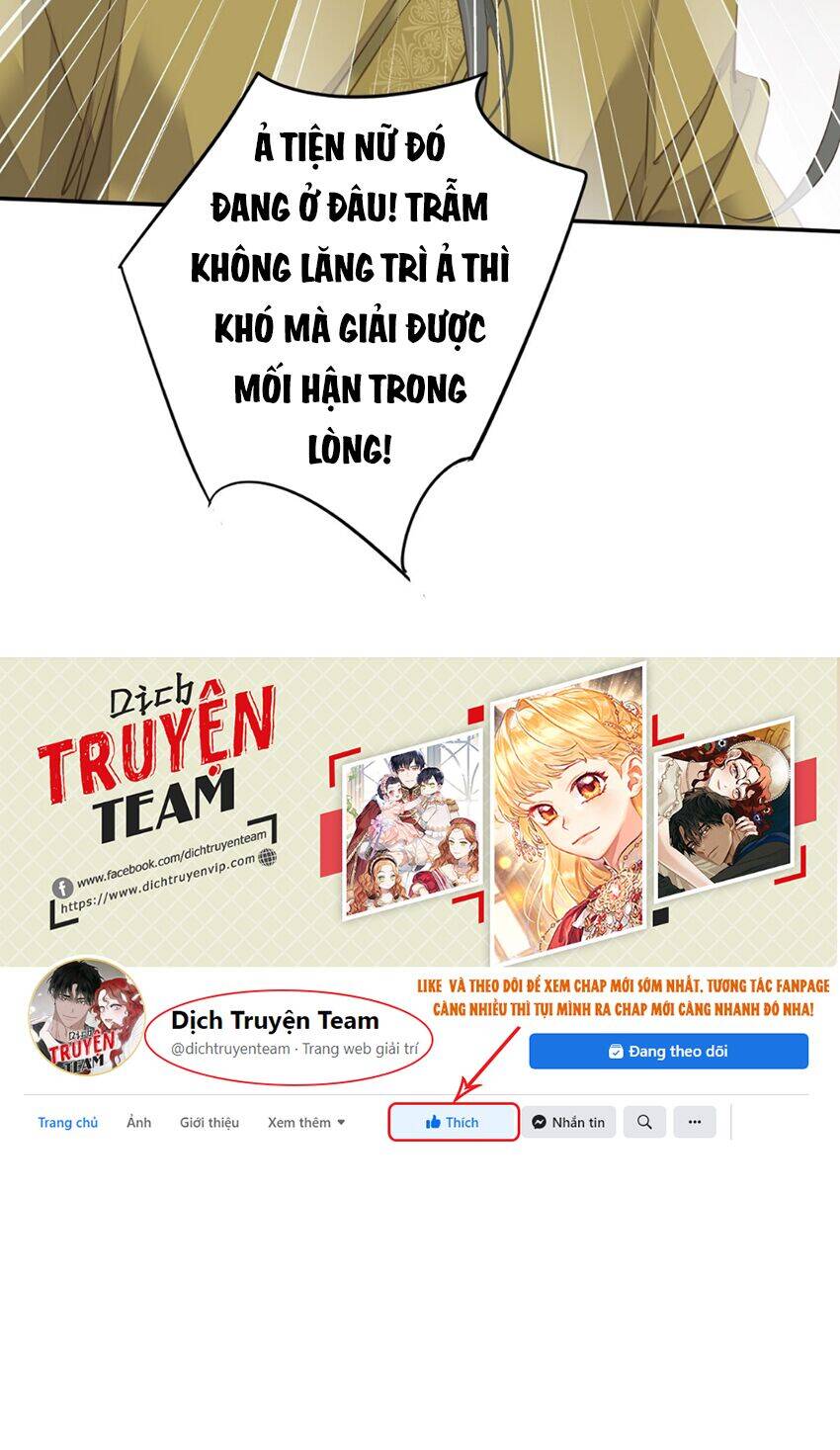 Quận Chúa Bất Tư Gia Chapter 109 - Trang 2