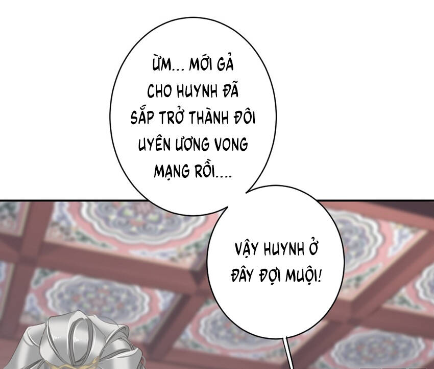 Quận Chúa Bất Tư Gia Chapter 108 - Trang 2