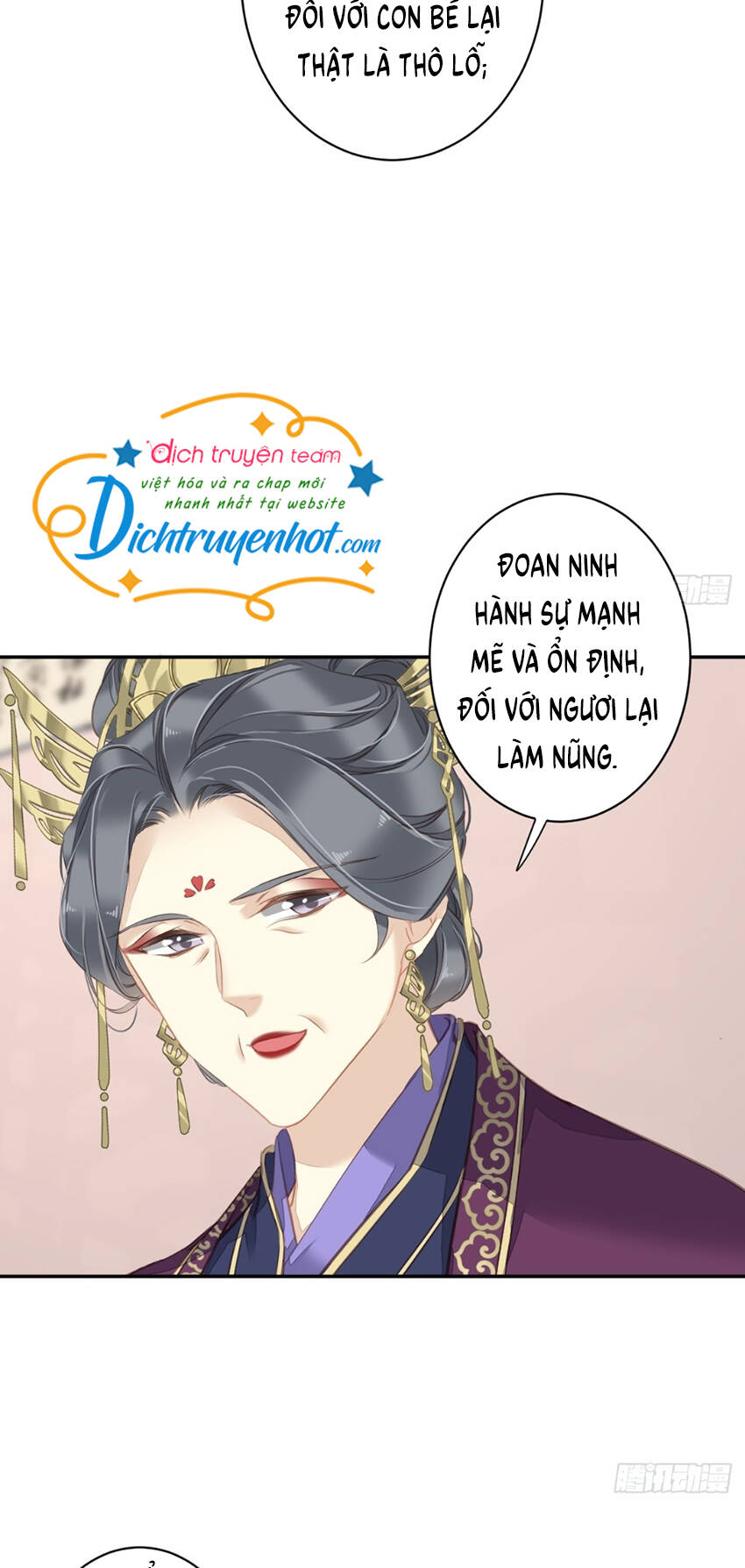 Quận Chúa Bất Tư Gia Chapter 108 - Trang 2