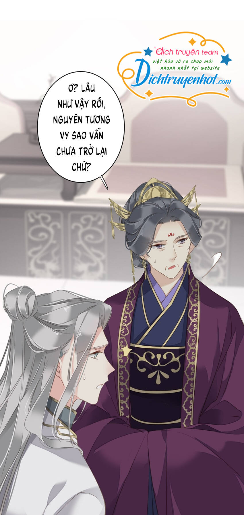 Quận Chúa Bất Tư Gia Chapter 108 - Trang 2