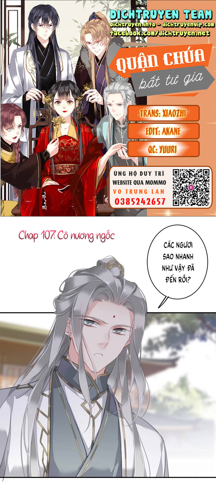 Quận Chúa Bất Tư Gia Chapter 107 - Trang 2