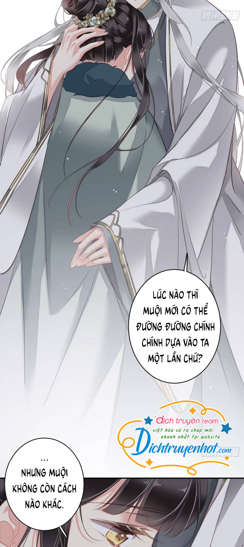 Quận Chúa Bất Tư Gia Chapter 107 - Trang 2