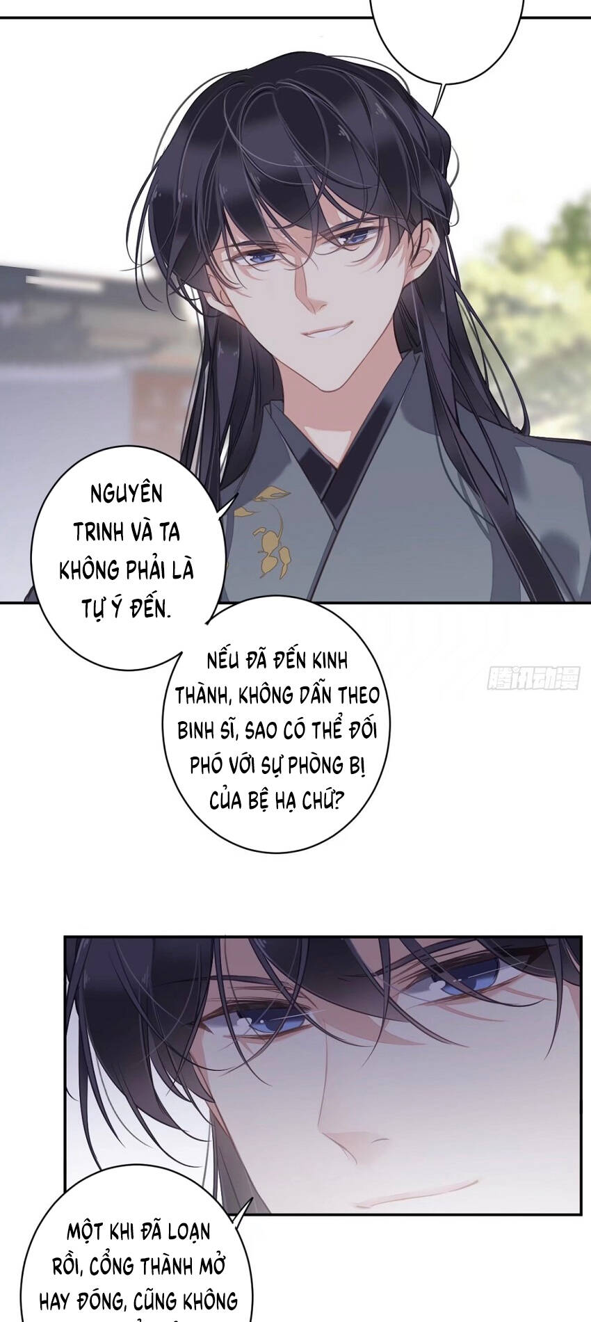 Quận Chúa Bất Tư Gia Chapter 107 - Trang 2