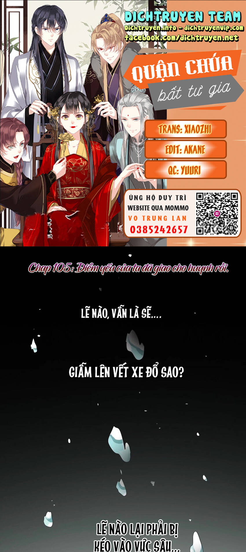 Quận Chúa Bất Tư Gia Chapter 105 - Trang 2