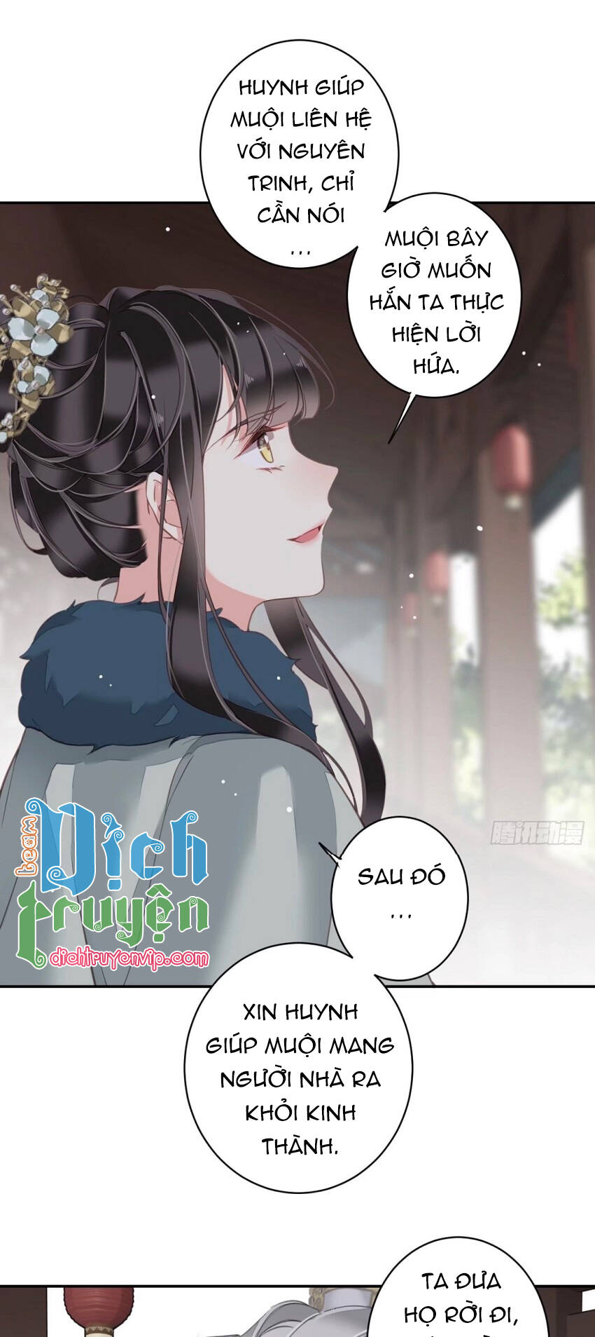 Quận Chúa Bất Tư Gia Chapter 105 - Trang 2