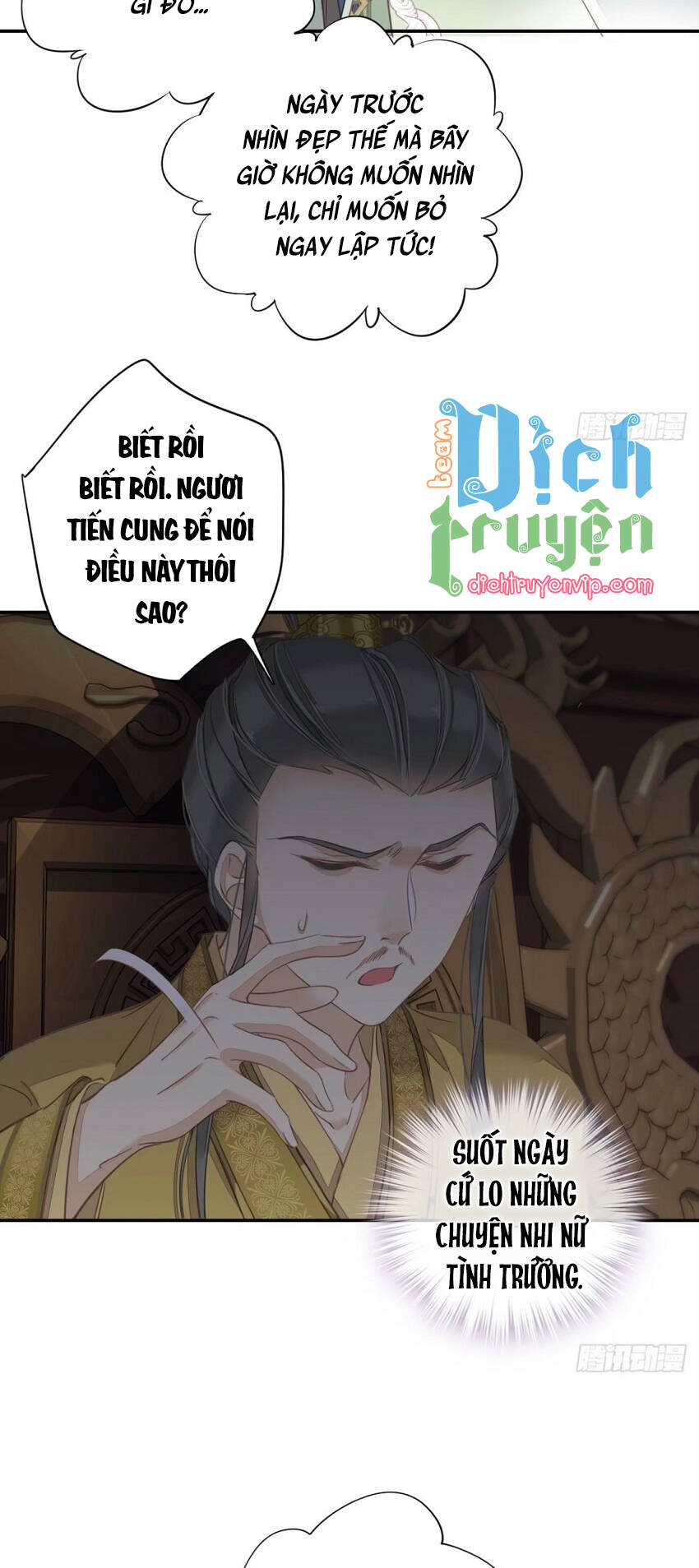 Quận Chúa Bất Tư Gia Chapter 105 - Trang 2