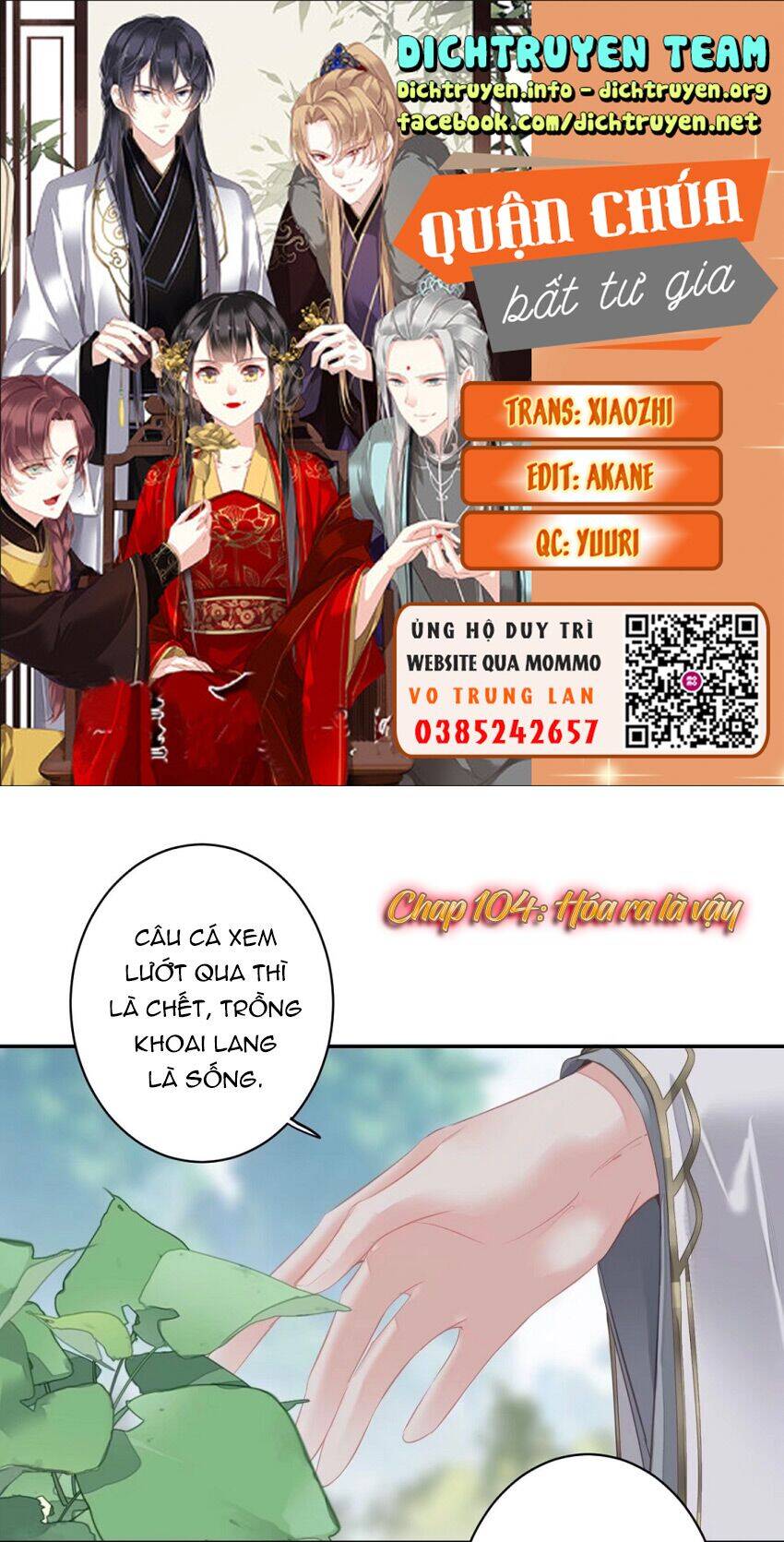 Quận Chúa Bất Tư Gia Chapter 104 - Trang 2