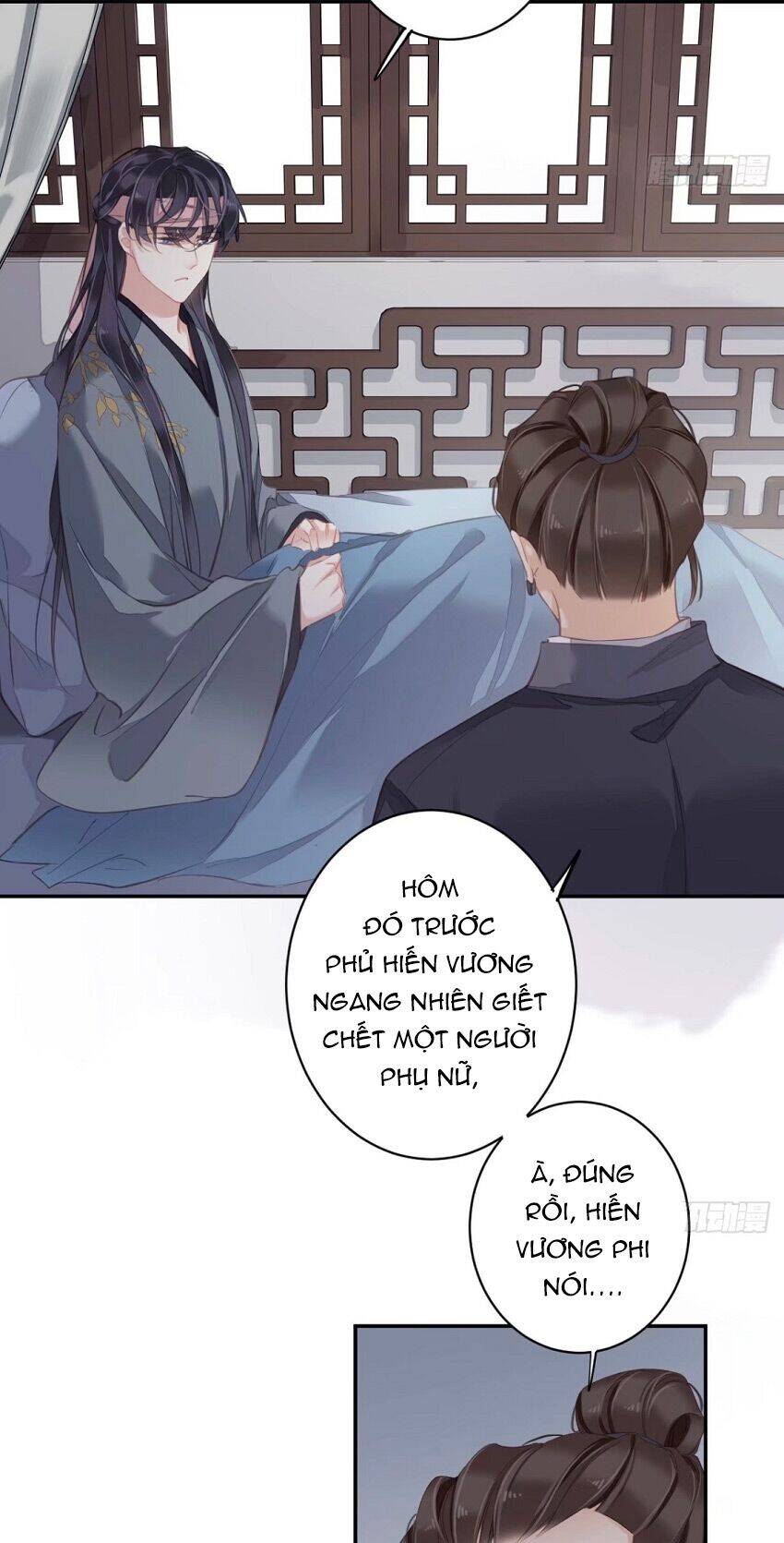 Quận Chúa Bất Tư Gia Chapter 104 - Trang 2