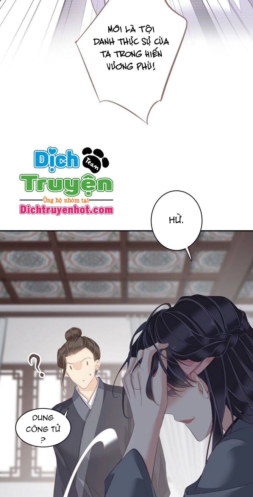 Quận Chúa Bất Tư Gia Chapter 104 - Trang 2