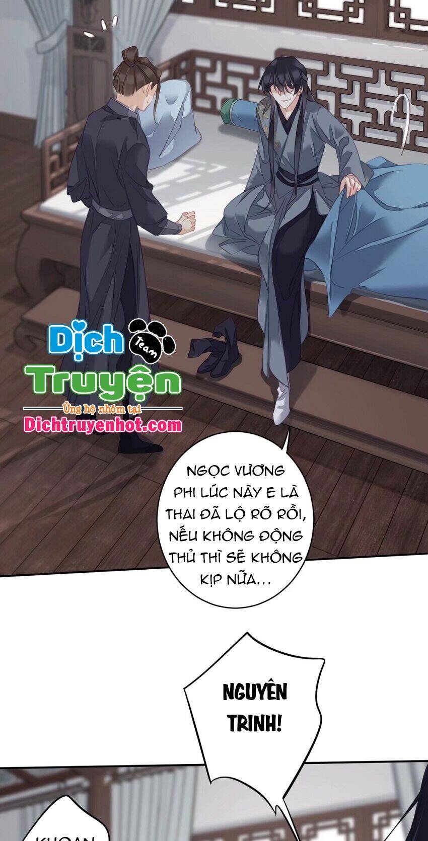 Quận Chúa Bất Tư Gia Chapter 104 - Trang 2