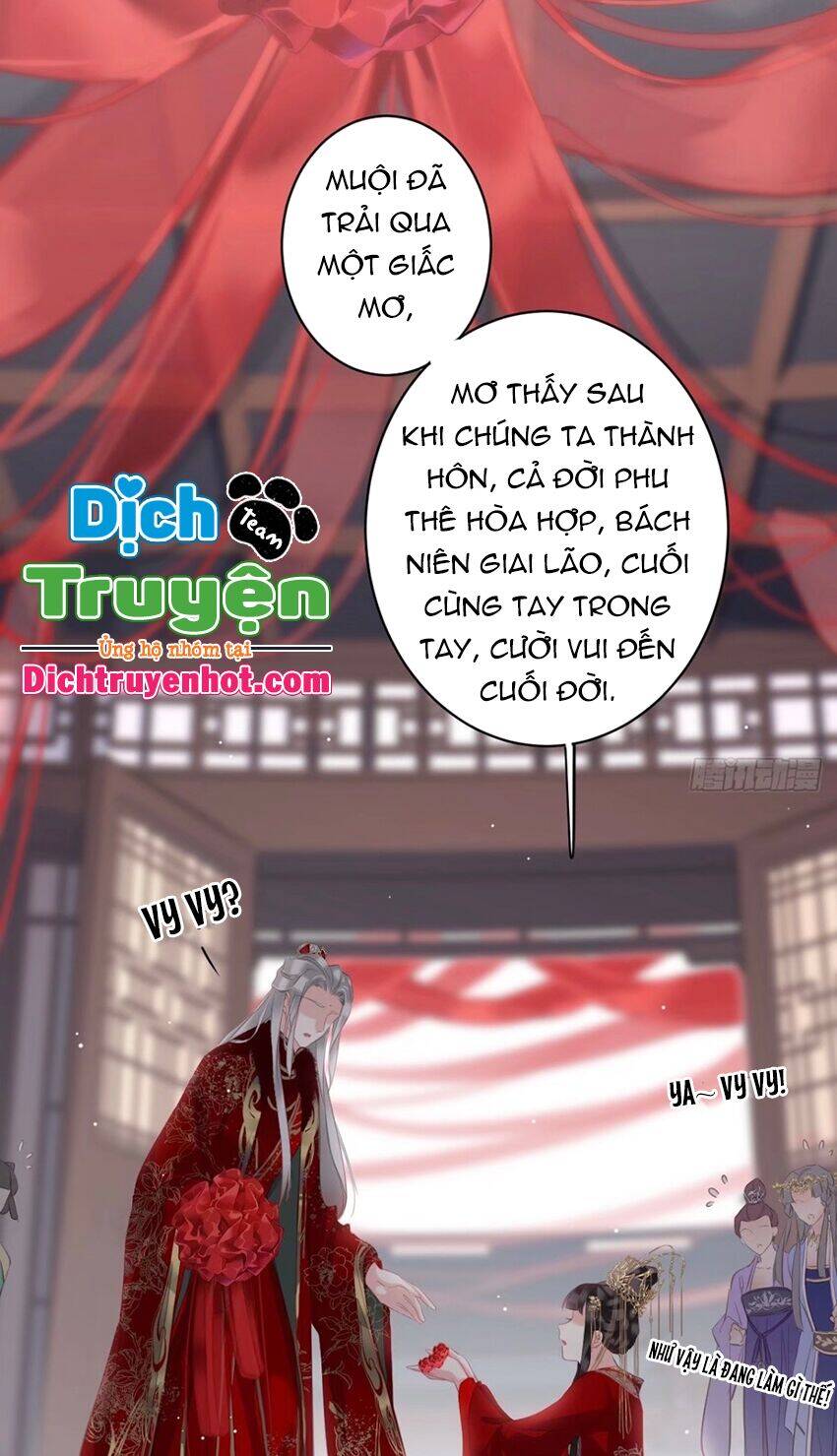 Quận Chúa Bất Tư Gia Chapter 102 - Trang 2