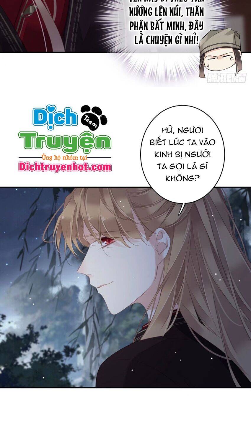 Quận Chúa Bất Tư Gia Chapter 102 - Trang 2