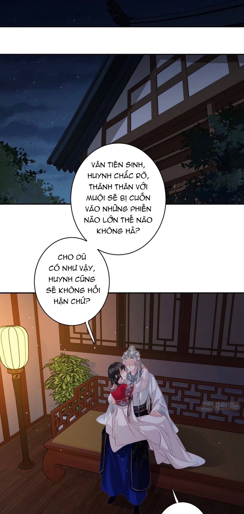 Quận Chúa Bất Tư Gia Chapter 100 - Trang 2