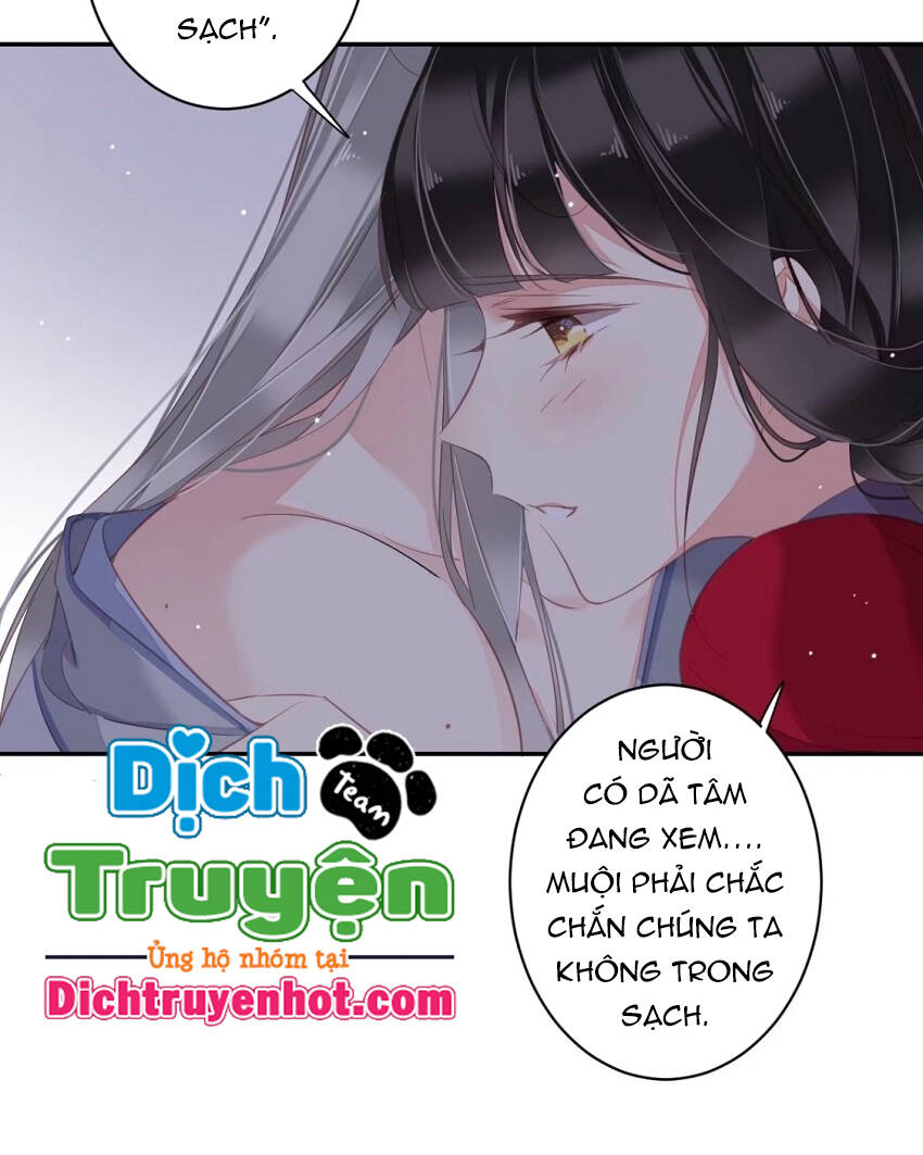 Quận Chúa Bất Tư Gia Chapter 100 - Trang 2