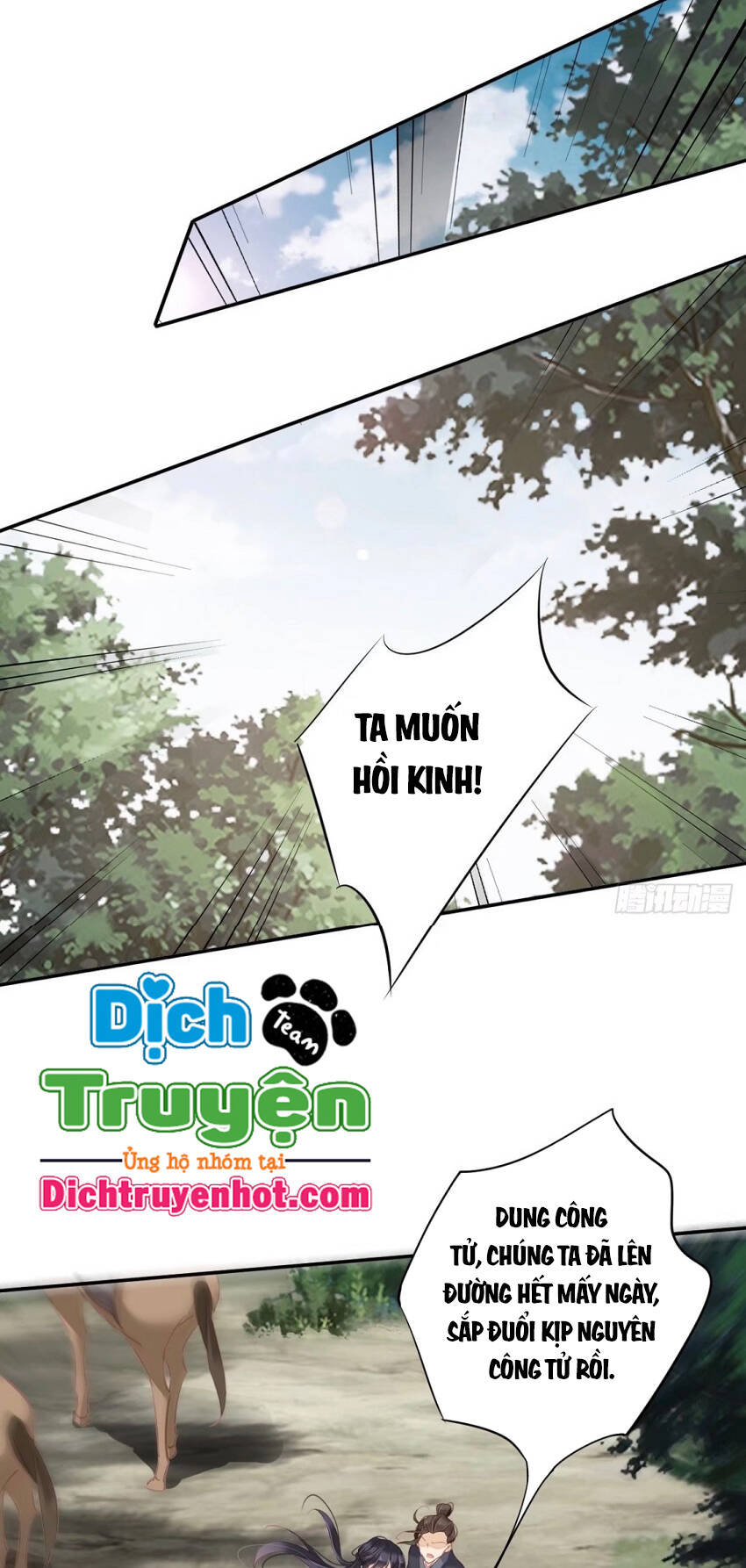 Quận Chúa Bất Tư Gia Chapter 100 - Trang 2