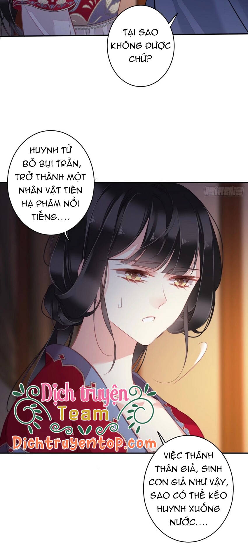 Quận Chúa Bất Tư Gia Chapter 99 - Trang 2