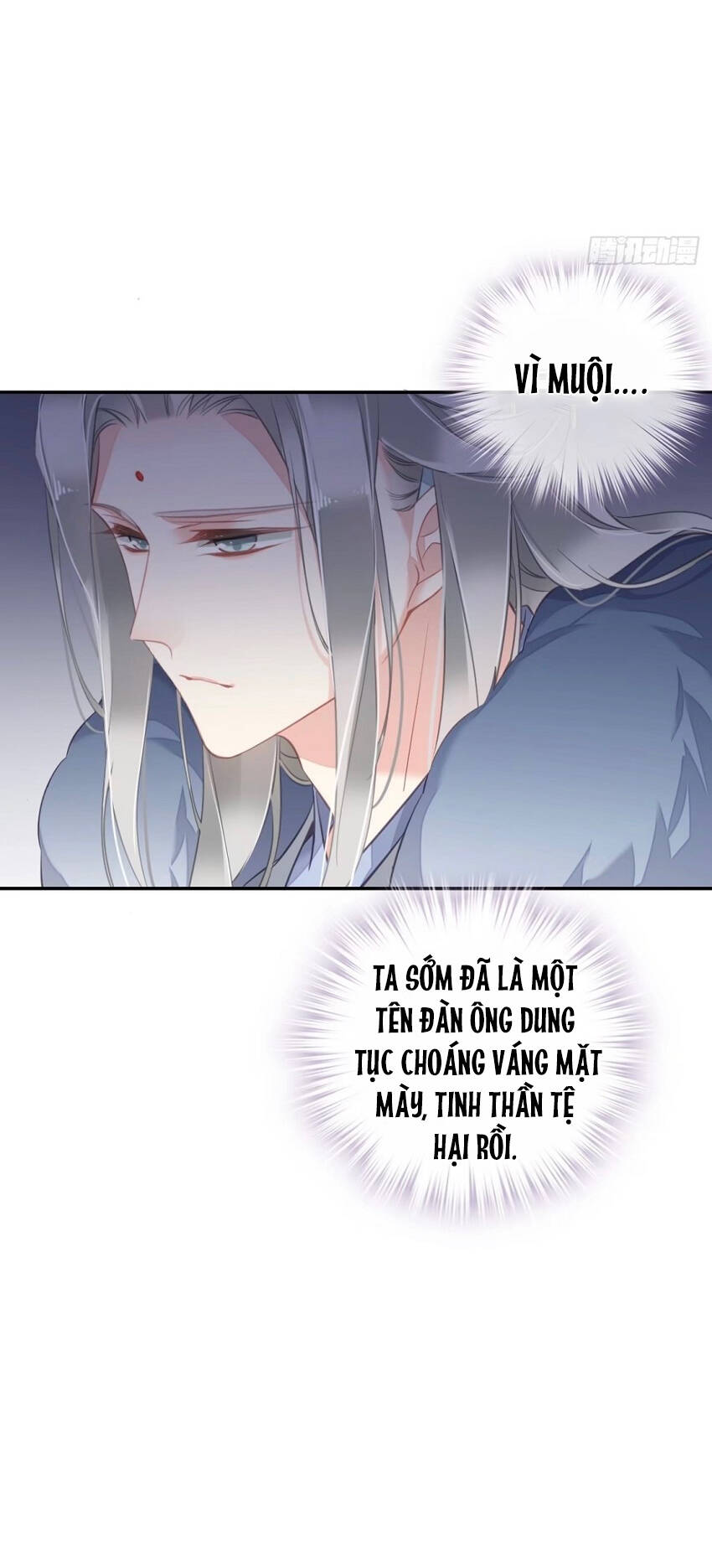 Quận Chúa Bất Tư Gia Chapter 99 - Trang 2