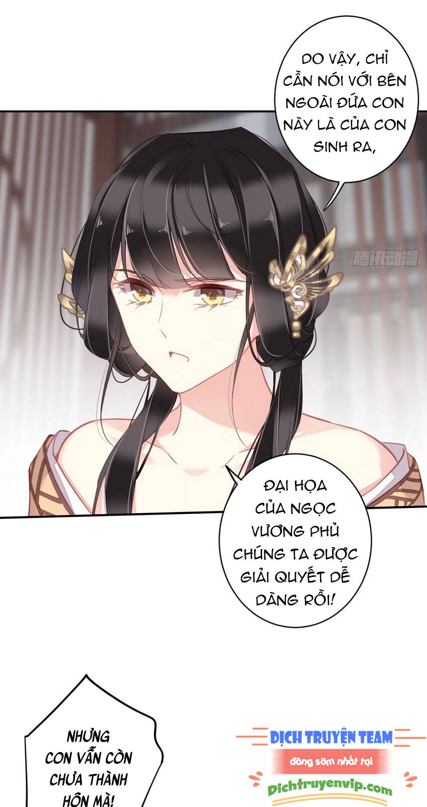 Quận Chúa Bất Tư Gia Chapter 98 - Trang 2