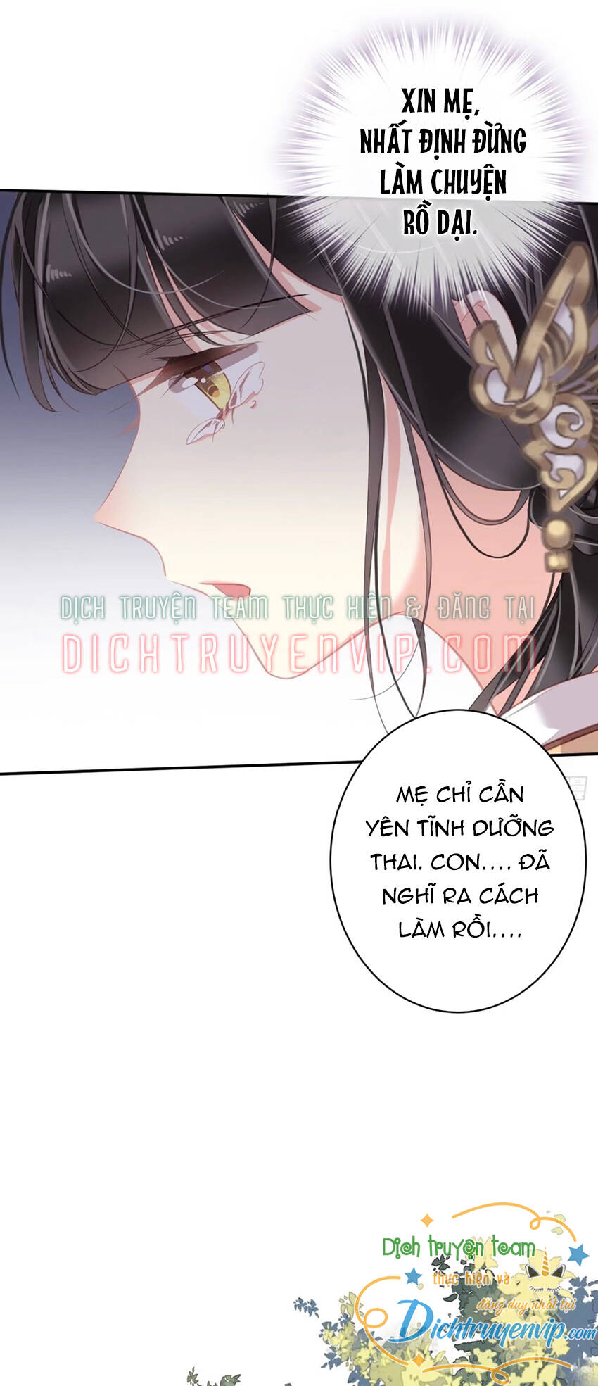 Quận Chúa Bất Tư Gia Chapter 97 - Trang 2