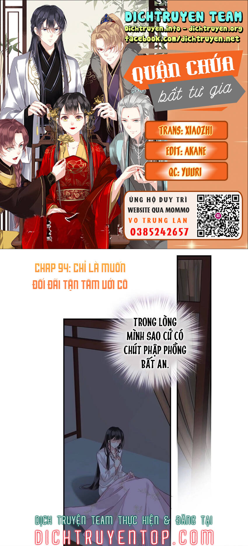 Quận Chúa Bất Tư Gia Chapter 94 - Trang 2