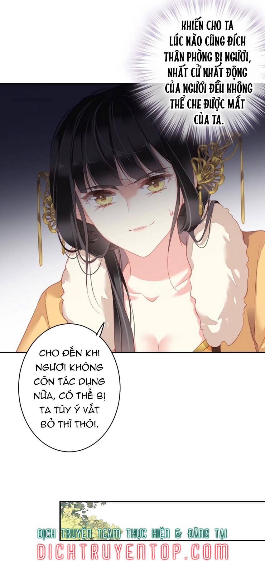 Quận Chúa Bất Tư Gia Chapter 94 - Trang 2