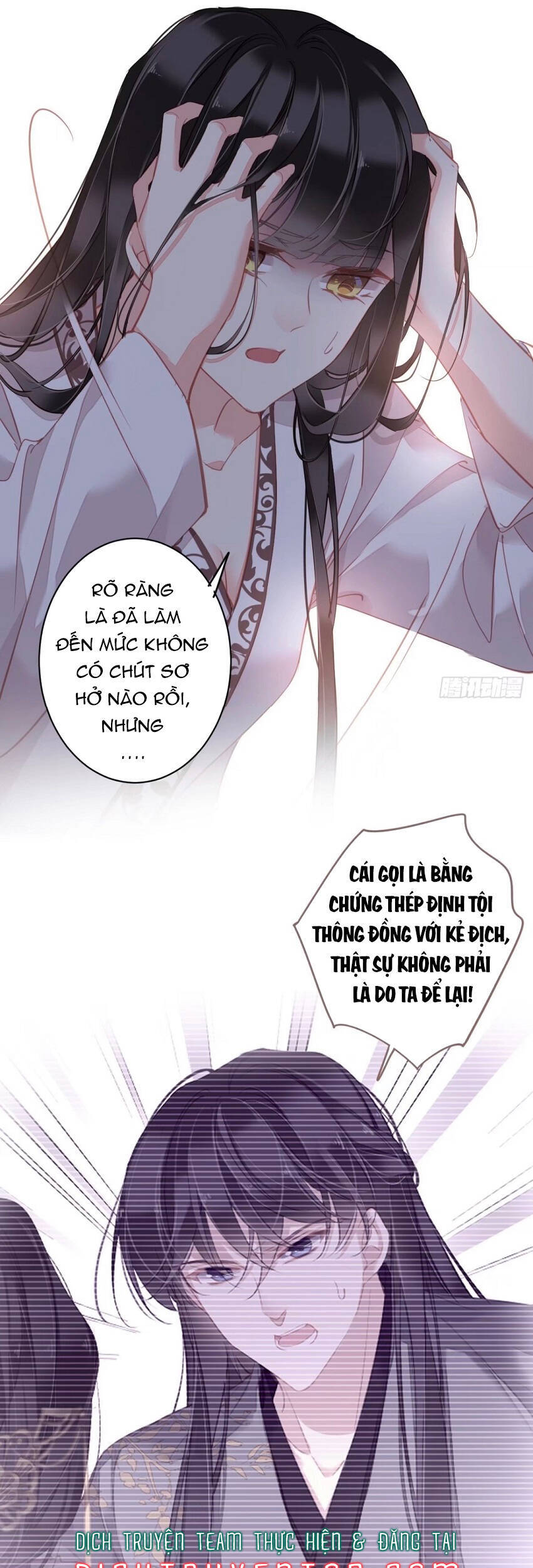 Quận Chúa Bất Tư Gia Chapter 94 - Trang 2