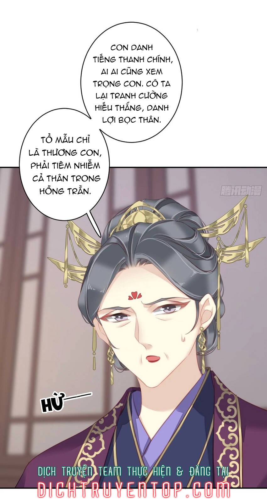 Quận Chúa Bất Tư Gia Chapter 94 - Trang 2