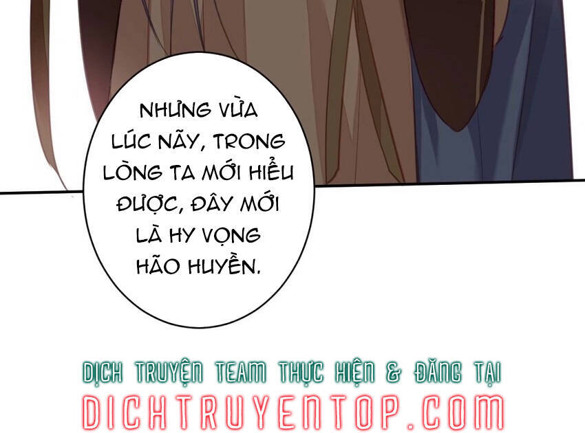 Quận Chúa Bất Tư Gia Chapter 93 - Trang 2