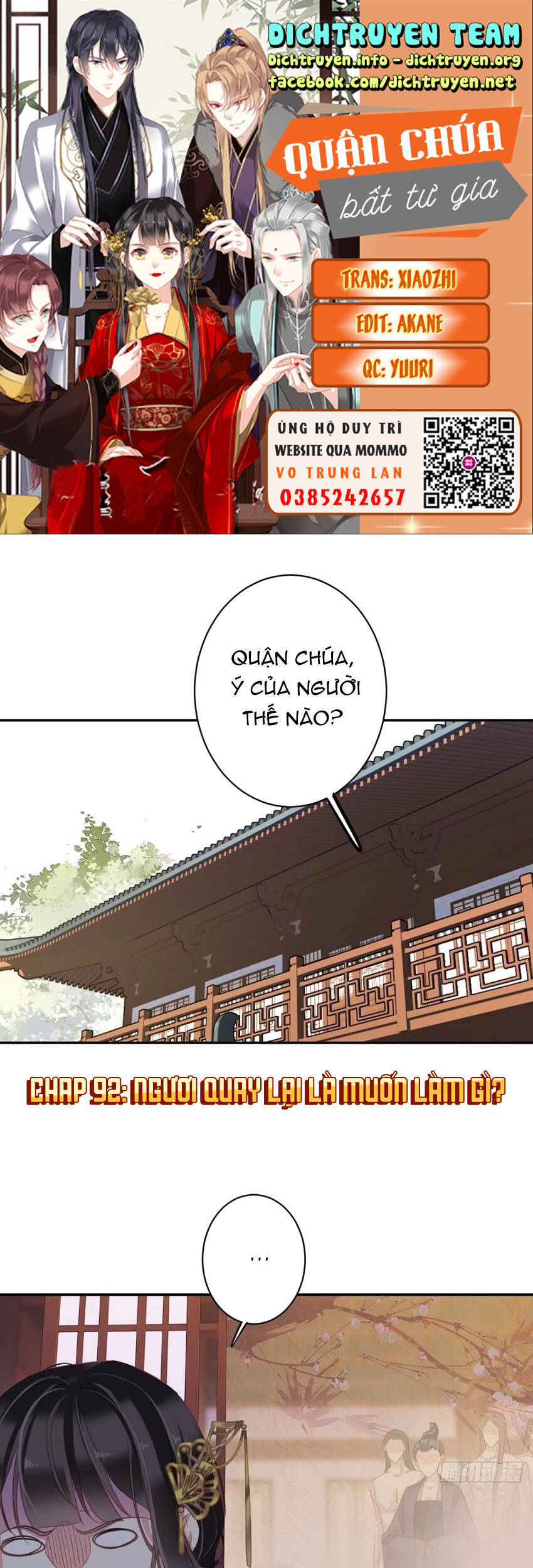 Quận Chúa Bất Tư Gia Chapter 92 - Trang 2