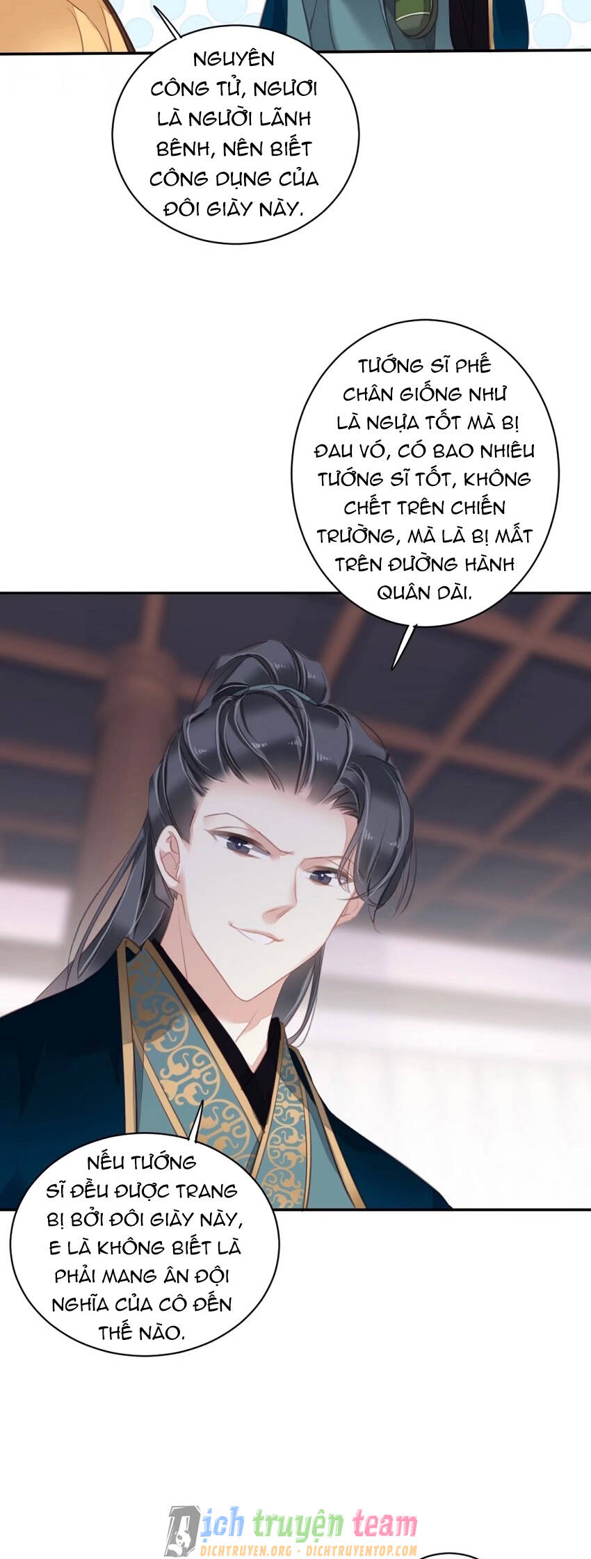 Quận Chúa Bất Tư Gia Chapter 91 - Trang 2