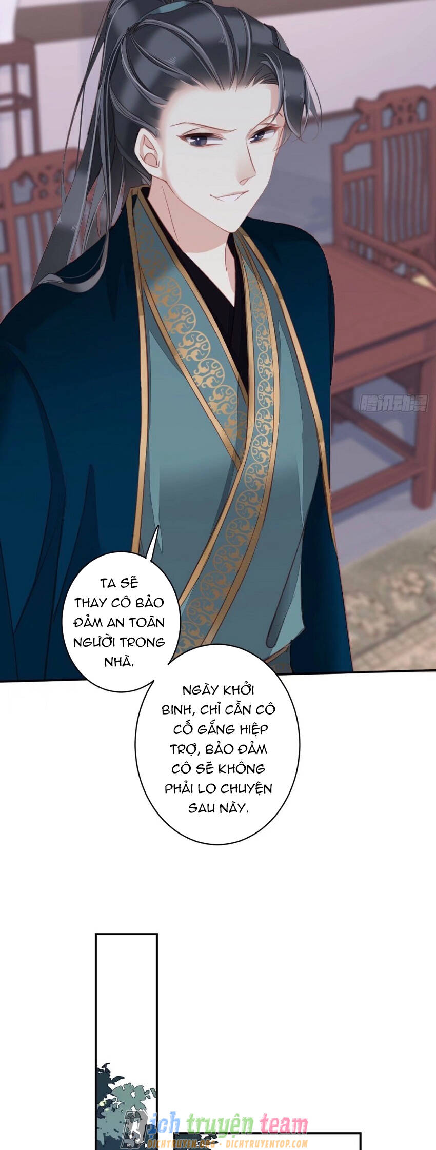 Quận Chúa Bất Tư Gia Chapter 91 - Trang 2