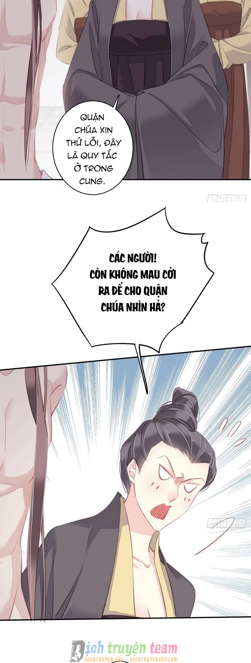 Quận Chúa Bất Tư Gia Chapter 91 - Trang 2