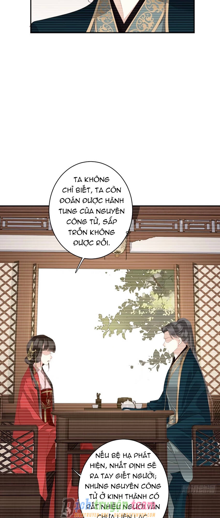 Quận Chúa Bất Tư Gia Chapter 90 - Trang 2