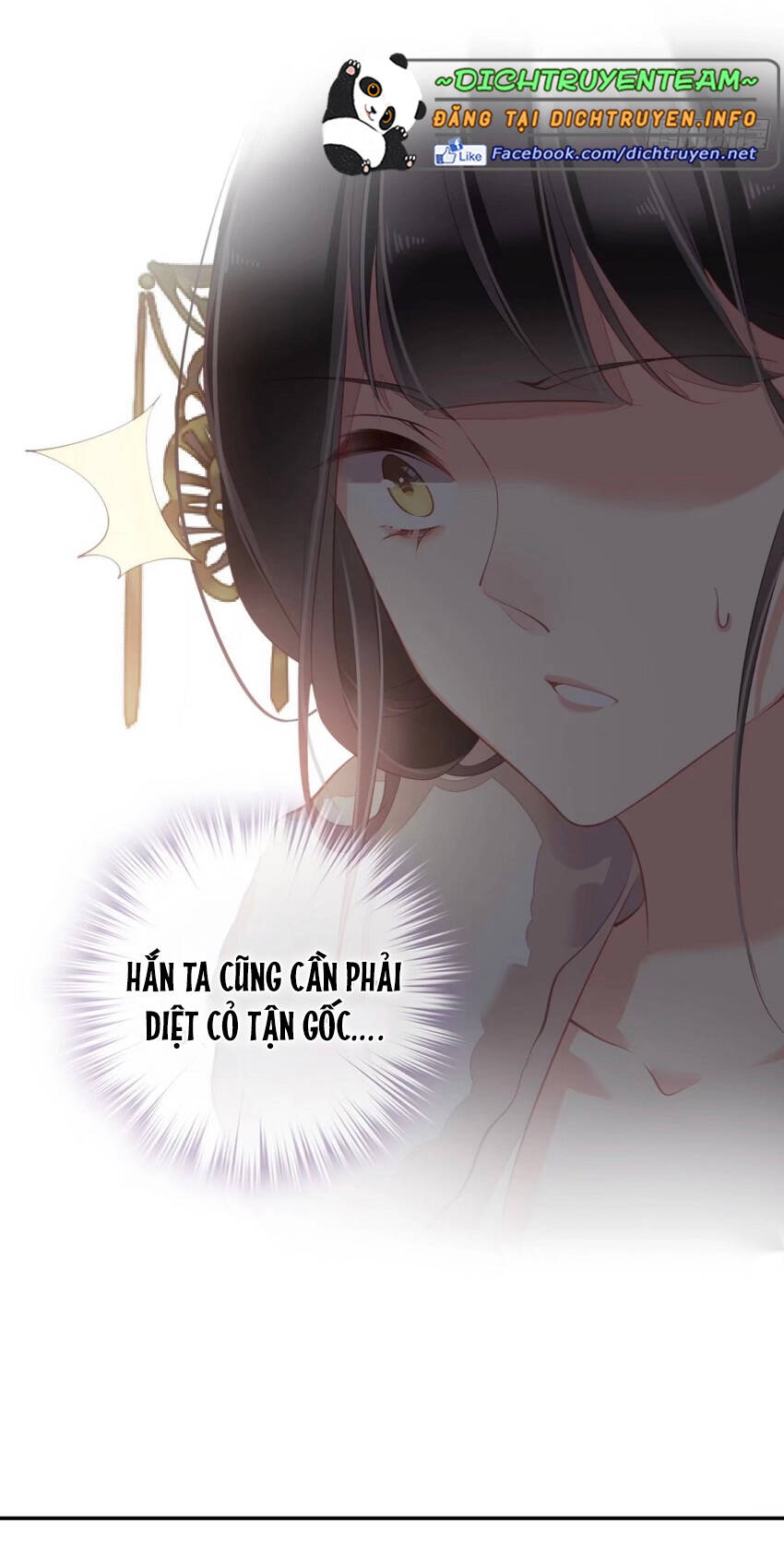 Quận Chúa Bất Tư Gia Chapter 87 - Trang 2