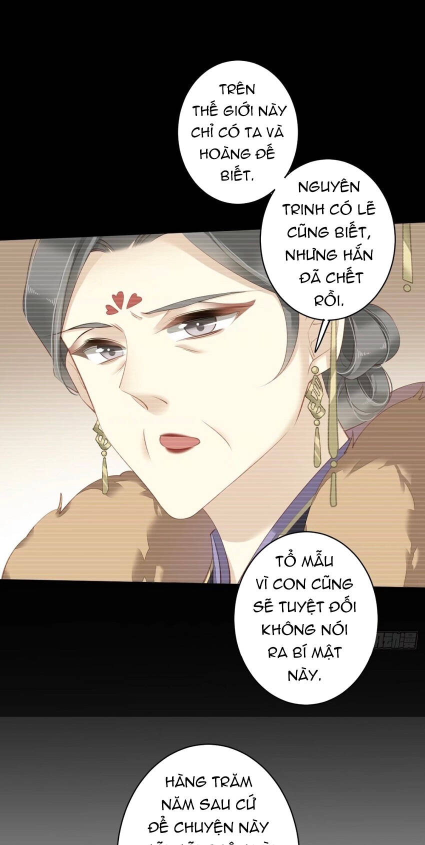 Quận Chúa Bất Tư Gia Chapter 87 - Trang 2