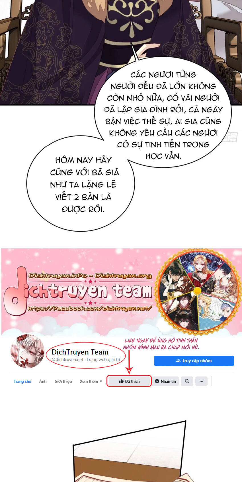 Quận Chúa Bất Tư Gia Chapter 86 - Trang 2