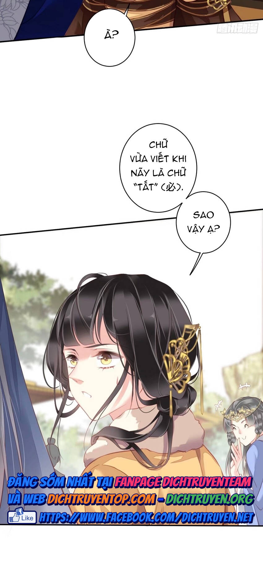 Quận Chúa Bất Tư Gia Chapter 86 - Trang 2