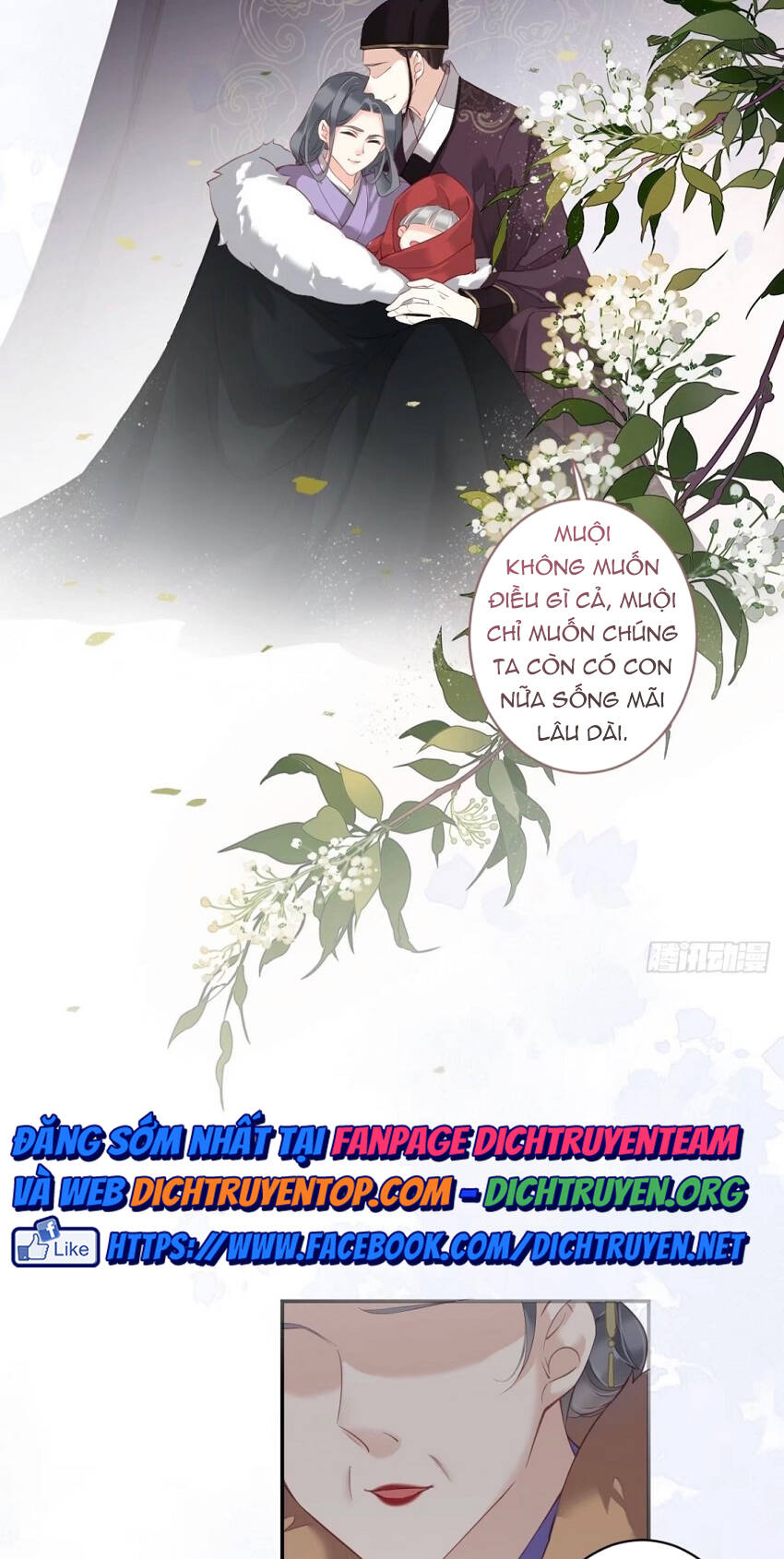 Quận Chúa Bất Tư Gia Chapter 86 - Trang 2