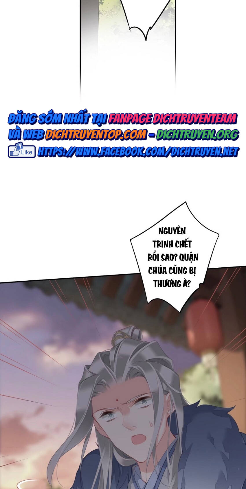 Quận Chúa Bất Tư Gia Chapter 85 - Trang 2