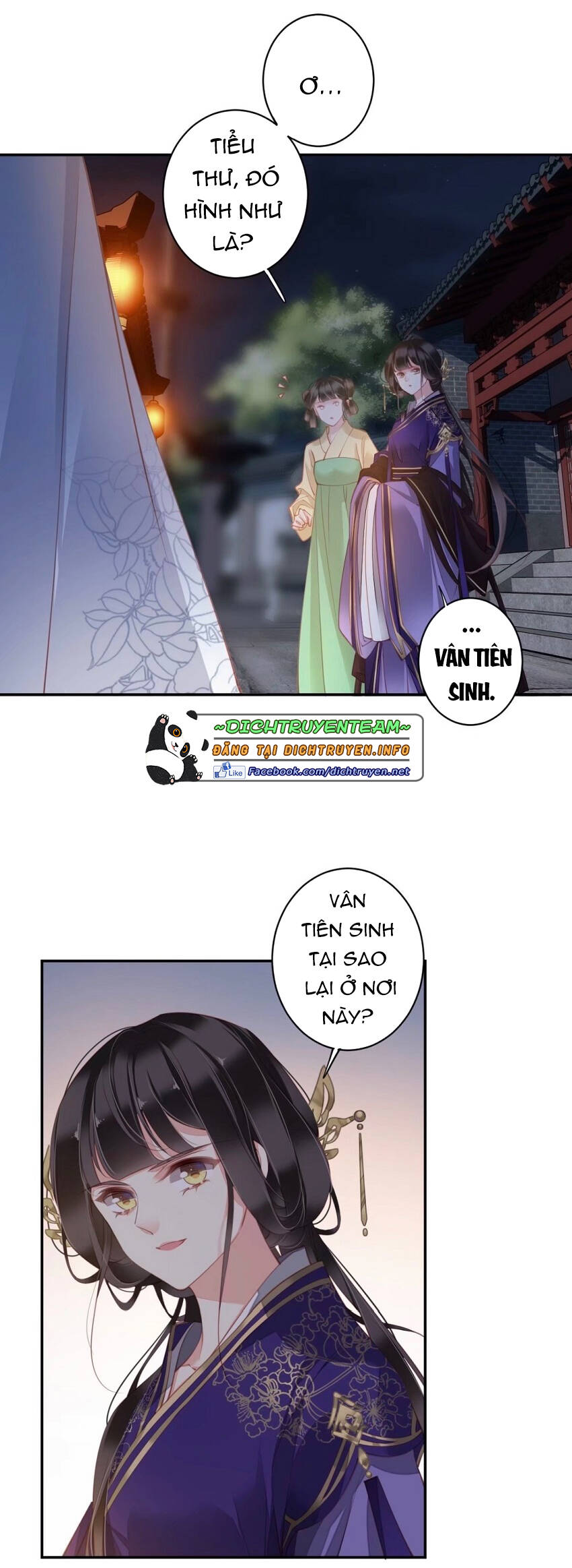 Quận Chúa Bất Tư Gia Chapter 84 - Trang 2