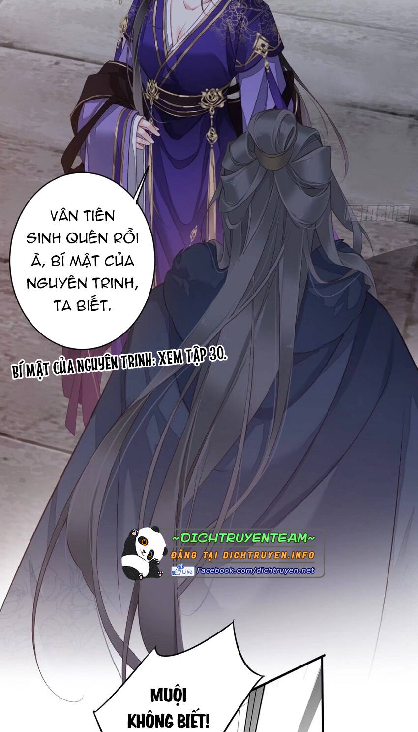 Quận Chúa Bất Tư Gia Chapter 84 - Trang 2