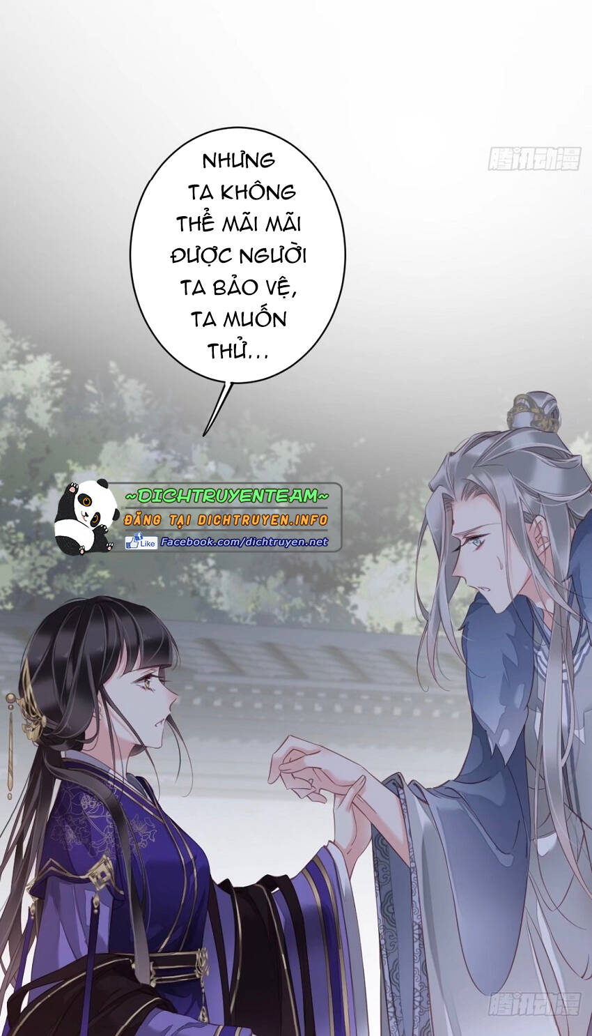 Quận Chúa Bất Tư Gia Chapter 84 - Trang 2