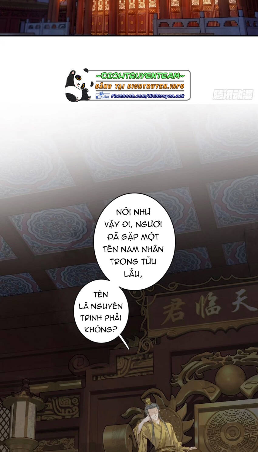 Quận Chúa Bất Tư Gia Chapter 84 - Trang 2